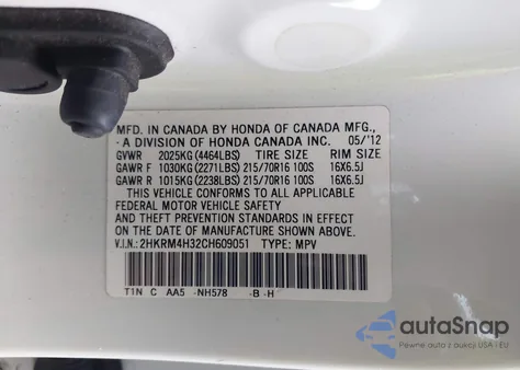 2012 Honda Cr-V Lx из США, поврежденный, VIN 2HKRM4H32CH609051